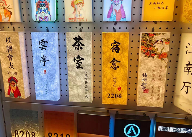 杜邦纸