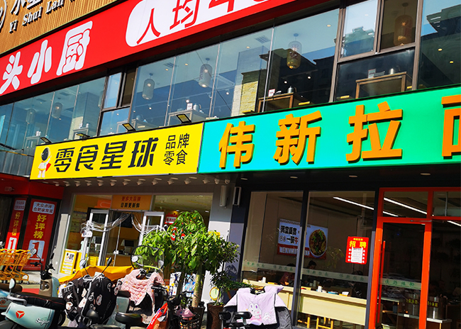  3M布贴膜