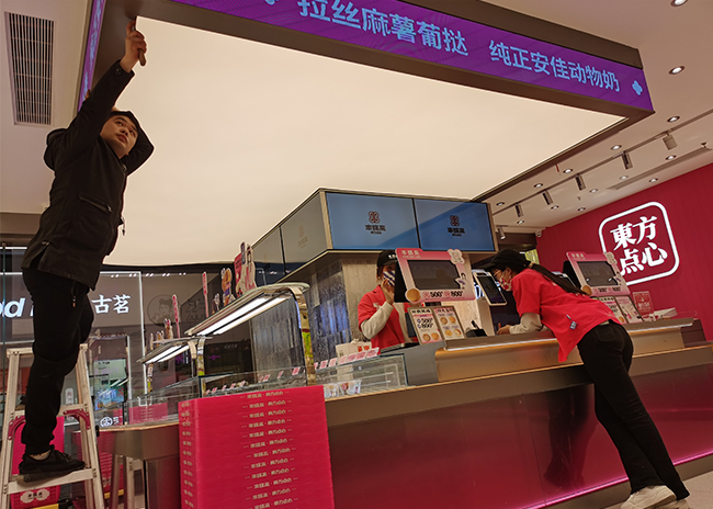 食品连锁灯箱画面
