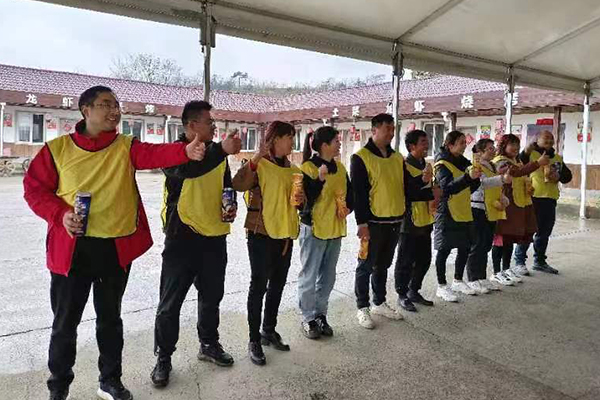 公司活动